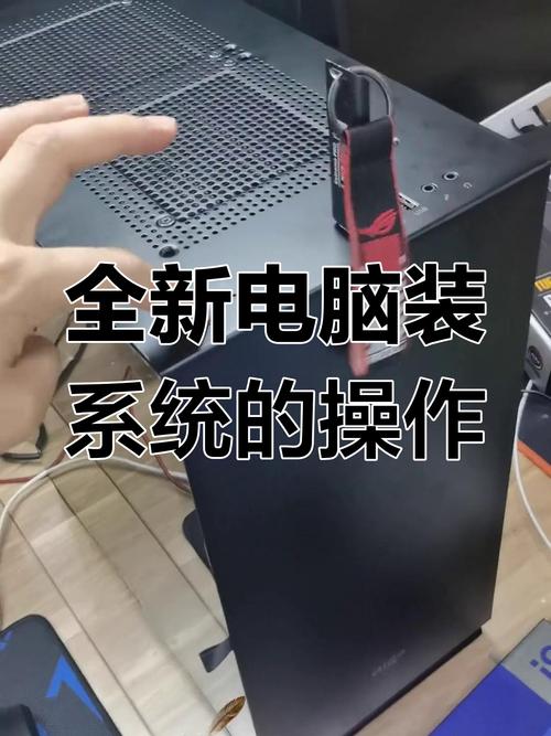 笔记本装Win10教程视频，步骤详细吗？-图2
