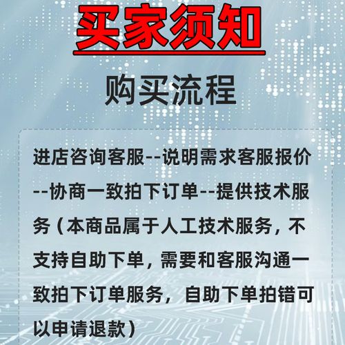 catia v5r20教程下载-图3 catia v5r20教程下载-图3