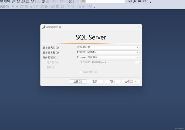 Java连接SQLServer的JAR包如何获取配置?-图1 Java连接SQLServer的JAR包如何获取配置?-图1