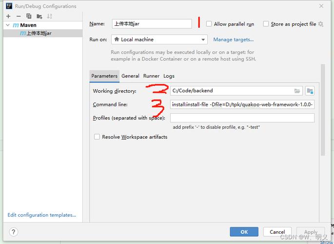 Java连接SQLServer的JAR包如何获取配置?-图2 Java连接SQLServer的JAR包如何获取配置?-图2