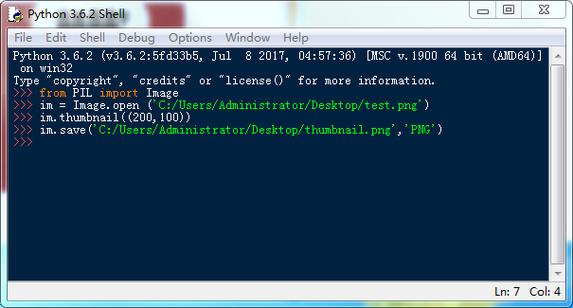 Python PIL 如何用 StringIO 处理图片?-图2 Python PIL 如何用 StringIO 处理图片?-图2