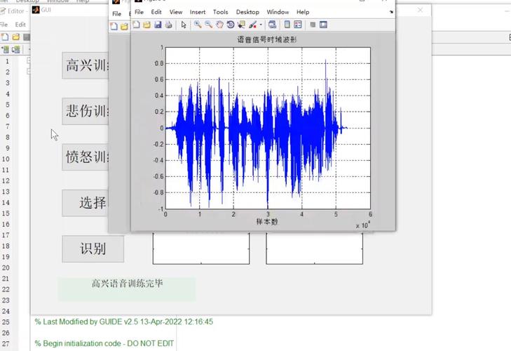 MATLAB GUI视频教程,从零开始学吗?-图1 MATLAB GUI视频教程,从零开始学吗?-图1