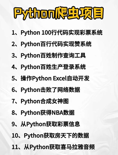 Python3.5如何用PythonQt实现GUI开发？-图3