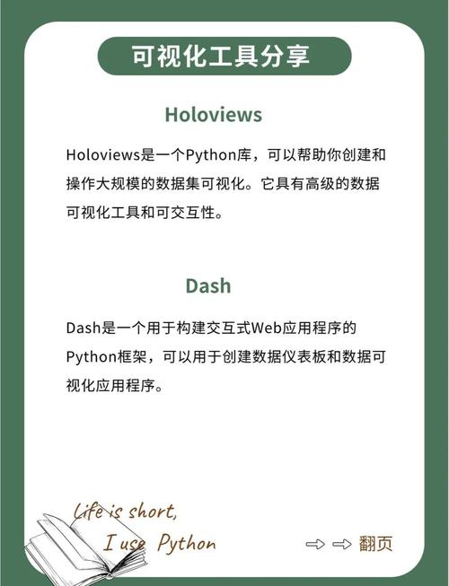 Scapy如何用rdpcap读取pcap文件？-图2