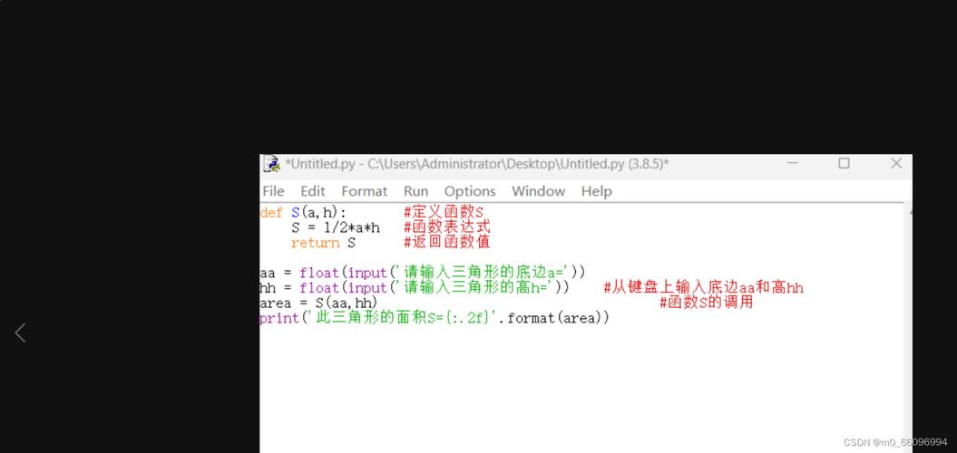Thrift HBase Python如何高效连接与操作？-图2