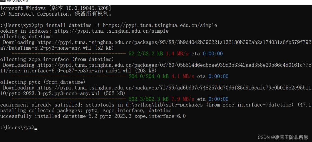 Python site-packages路径在哪?如何管理?-图3 Python site-packages路径在哪?如何管理?-图3