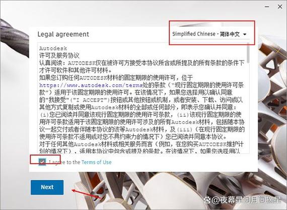 App Inventor教程如何快速入门做APP?-图2 App Inventor教程如何快速入门做APP?-图2