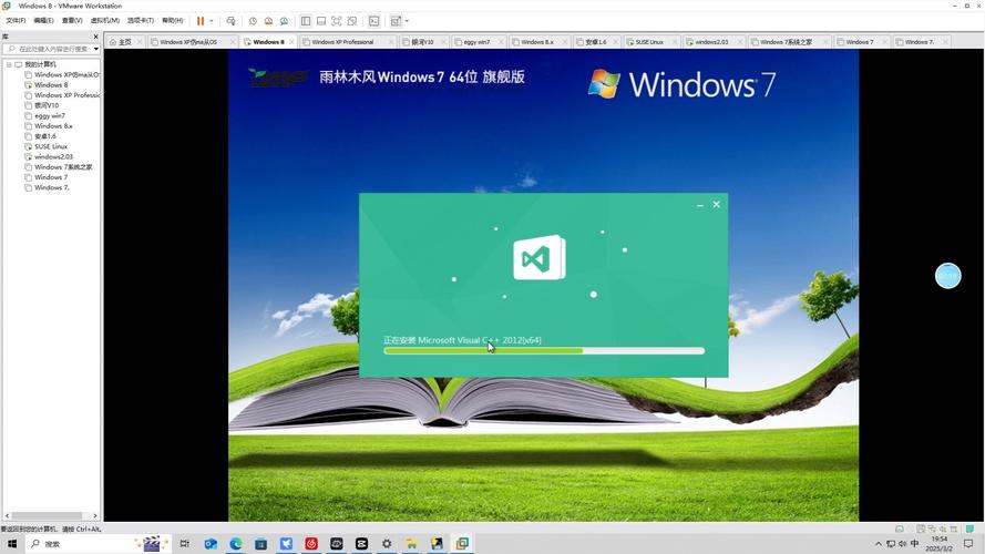 Java能在Windows 7上运行吗？-图3