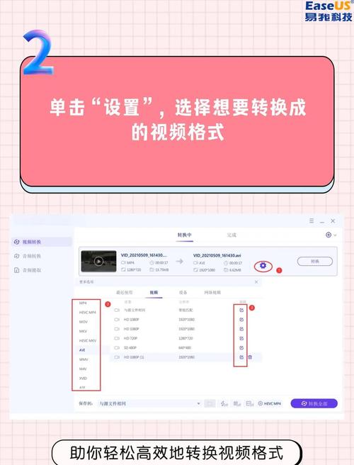 哪里能下载到教学flash教程视频教程？-图2