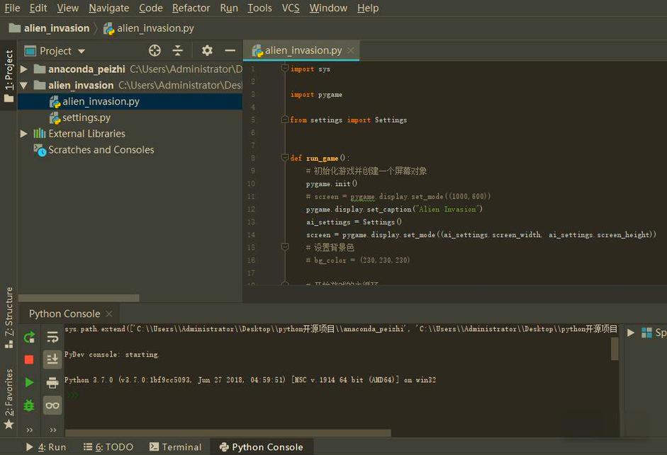 Python Pycharm 2025 有哪些新功能？-图2