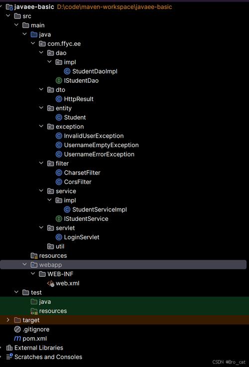 Java如何调用C语言开发的WebService?-图3 Java如何调用C语言开发的WebService?-图3