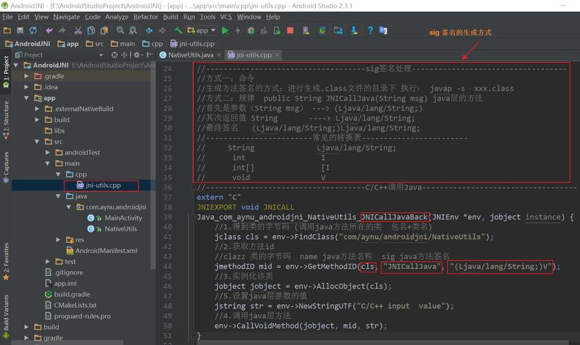 Java如何调用C语言开发的WebService?-图1 Java如何调用C语言开发的WebService?-图1