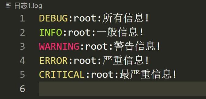 Python logging如何精确记录毫秒级时间?-图1 Python logging如何精确记录毫秒级时间?-图1