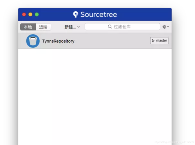 Sourcetree怎么用？新手入门教程看这里！-图2