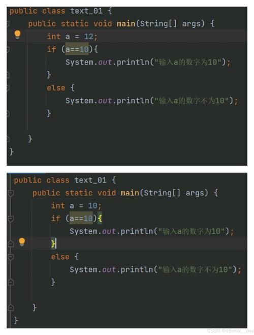 java bufferedimage-图3