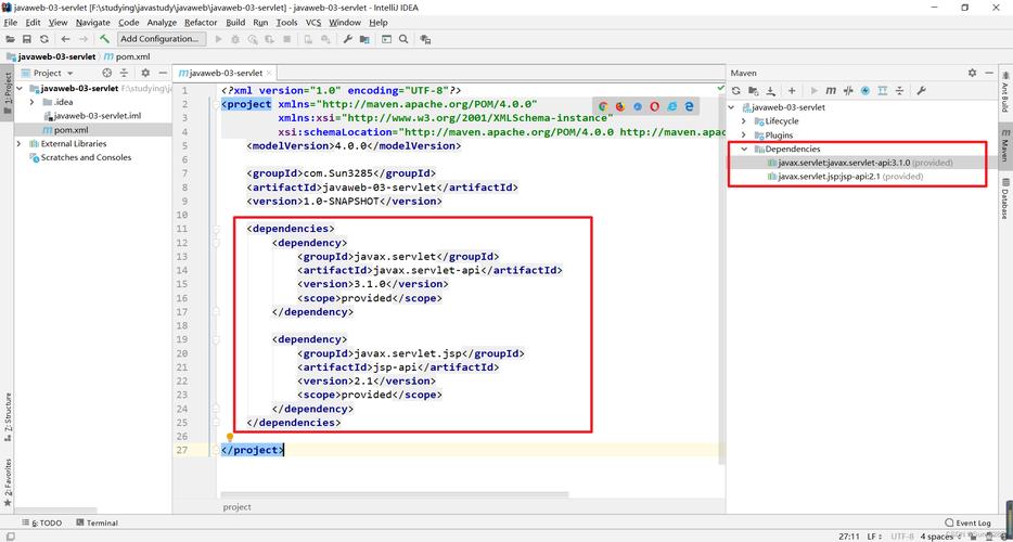 java bufferedimage-图2