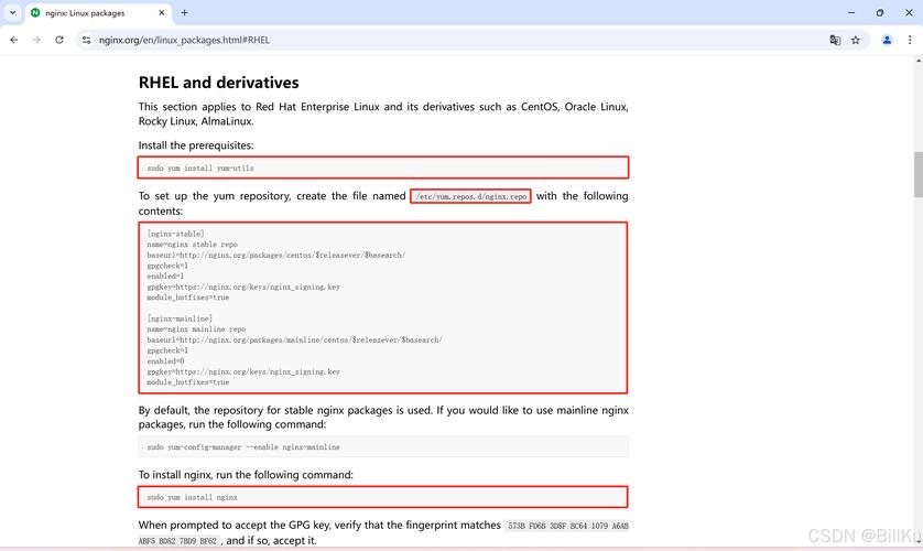 CentOS 6.4安装教程,详细步骤是怎样的?-图3 CentOS 6.4安装教程,详细步骤是怎样的?-图3