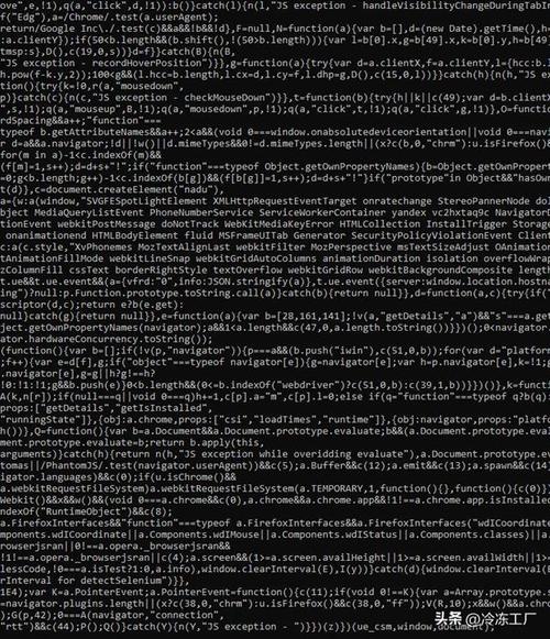 Python requests post如何正确发送数据?-图1 Python requests post如何正确发送数据?-图1
