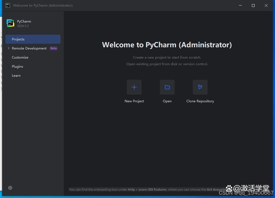 PyCharm 2025教程，有哪些新功能与更新？-图2