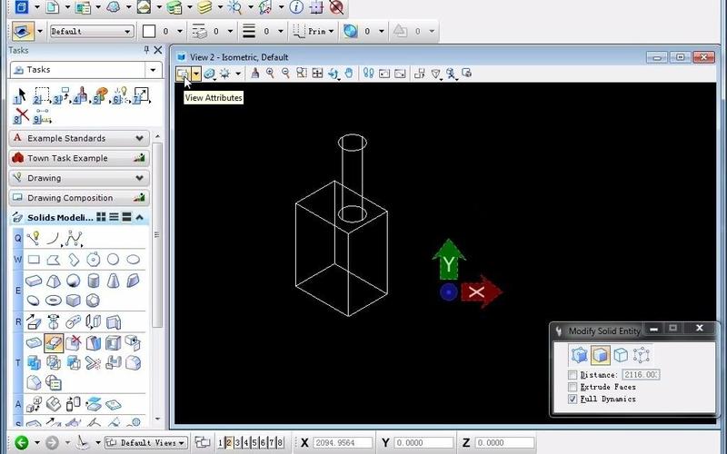 MicroStation教程从哪学？新手入门看什么？-图1