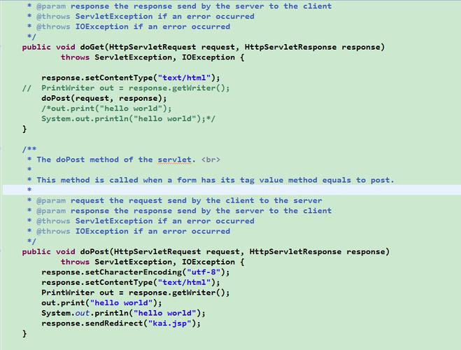 Java webservice调用如何实现？-图2