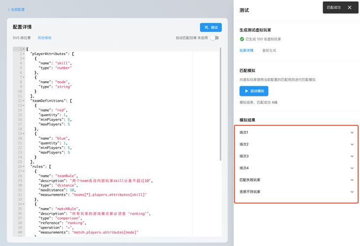 Python pdf ltfigure如何提取图片？-图3