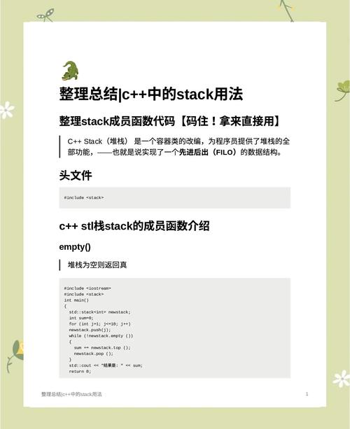 Java中toString方法到底有什么用？-图3