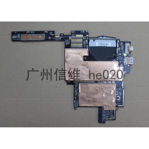 Surface Pro3教程从哪开始学?-图1 Surface Pro3教程从哪开始学?-图1