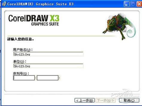 CorelDraw视频教程自学,从入门到精通怎么学?-图3 CorelDraw视频教程自学,从入门到精通怎么学?-图3