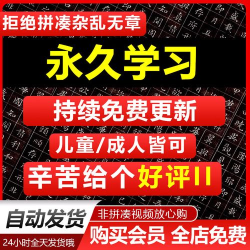 CorelDraw视频教程自学,从入门到精通怎么学?-图2 CorelDraw视频教程自学,从入门到精通怎么学?-图2
