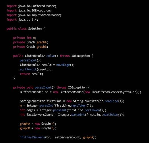 Java编写Application如何入门与运行?-图2 Java编写Application如何入门与运行?-图2
