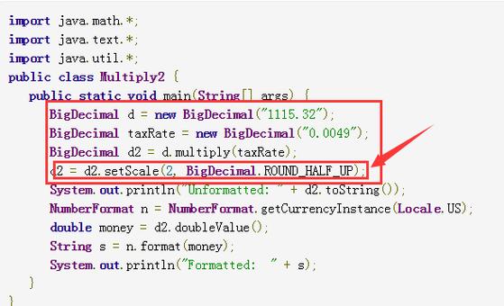 java bigdecimal相加-图2 java bigdecimal相加-图2