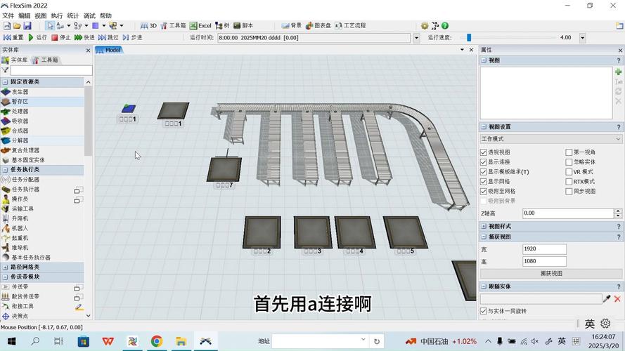 Flex Builder教程如何快速入门?-图1 Flex Builder教程如何快速入门?-图1