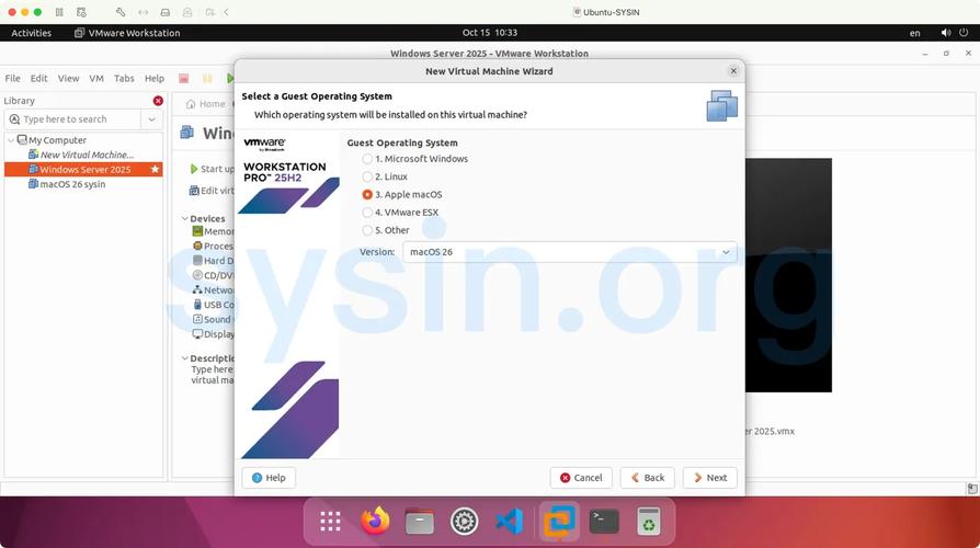 VMware Fusion怎么用？新手入门教程指南-图3