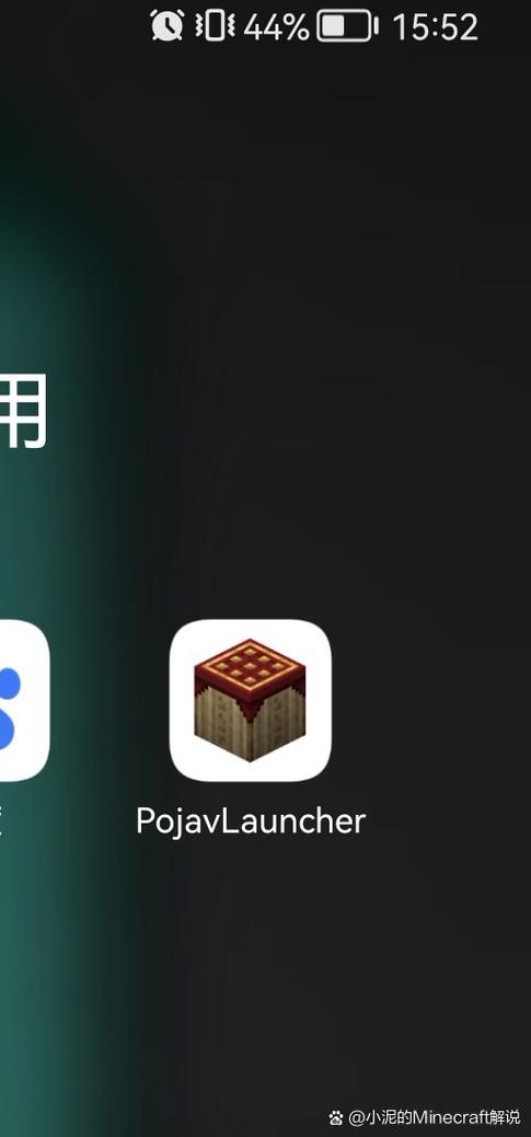 Java安全jar包如何防范漏洞与攻击？-图2