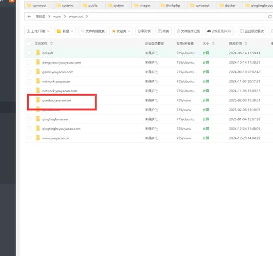 Java安全jar包如何防范漏洞与攻击?-图3 Java安全jar包如何防范漏洞与攻击?-图3