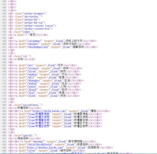 Java源文件为何扩展名是.java?-图1 Java源文件为何扩展名是.java?-图1
