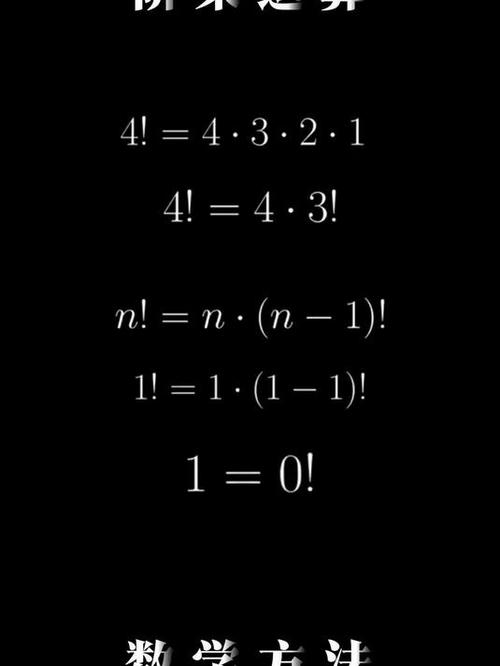 java bigdecimal乘法-图2 java bigdecimal乘法-图2