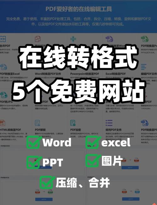 Android基础教程PDF哪里找?-图2 Android基础教程PDF哪里找?-图2