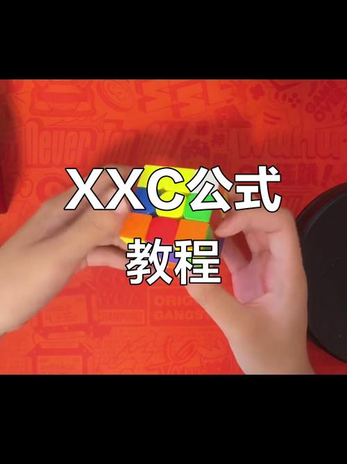 objective c视频教程-图1 objective c视频教程-图1