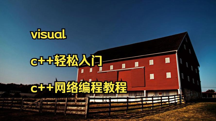 objective c视频教程-图2 objective c视频教程-图2