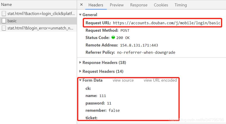 current user python-图2