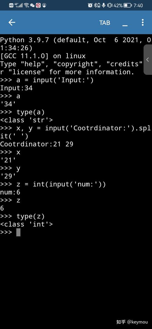 current user python-图3