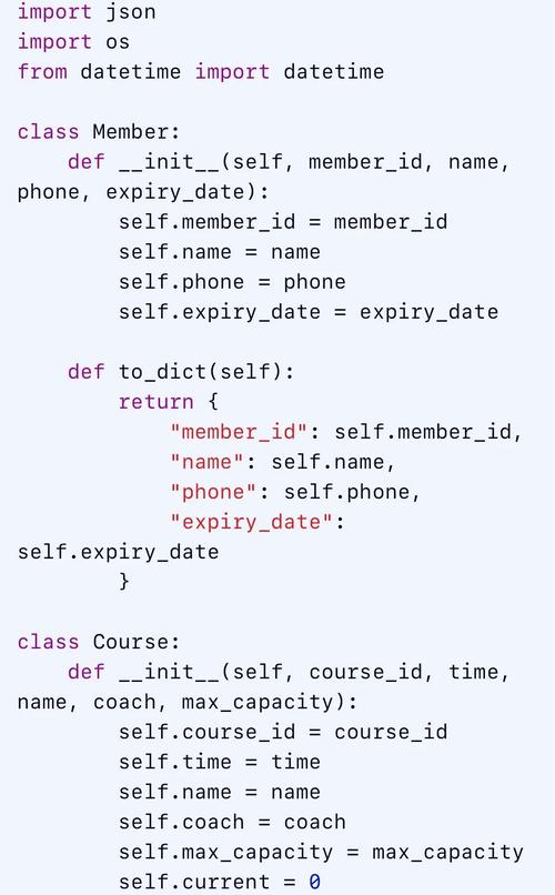 Python如何高效实现Levenshtein编辑距离？-图1