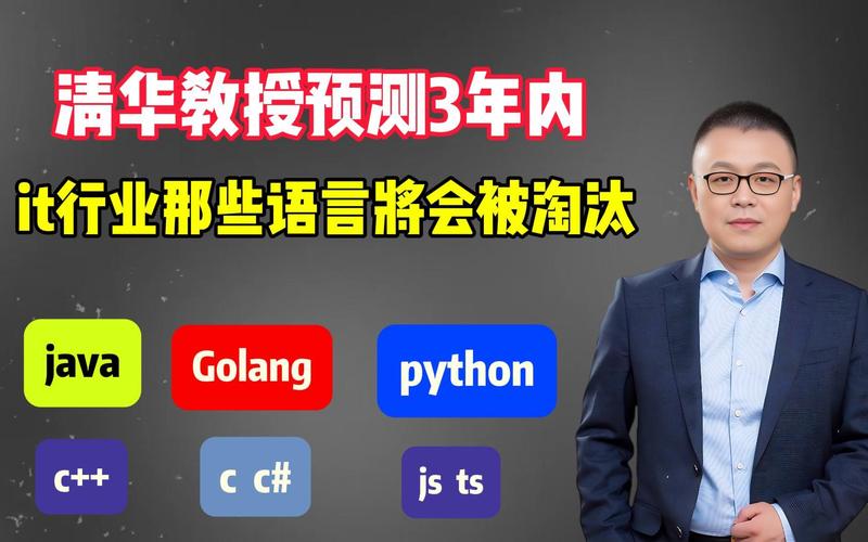 马士兵Java视频教程哪里能下载?-图2 马士兵Java视频教程哪里能下载?-图2