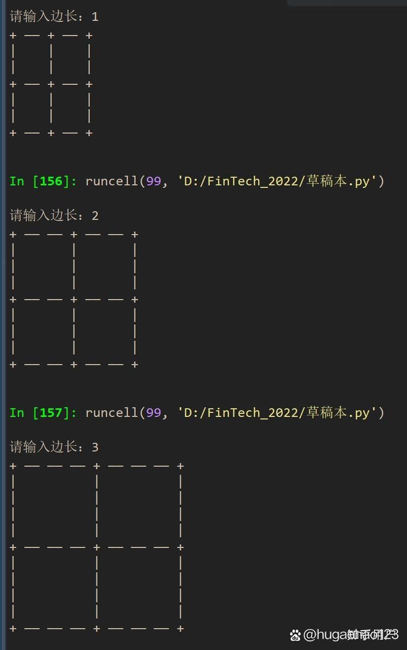 python pprint print-图1