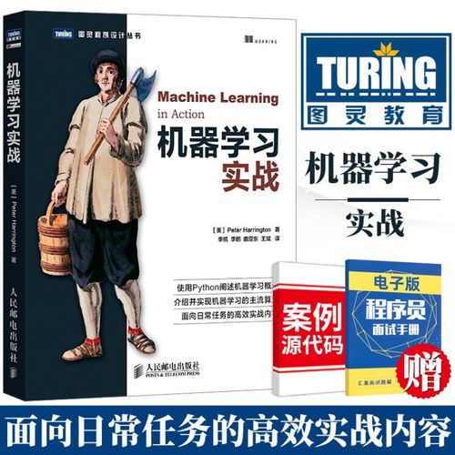 wxpython兼容python2.6吗？-图1