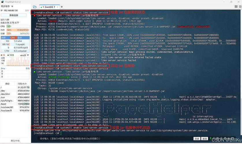 Java连接Oracle需哪些jar包?-图1 Java连接Oracle需哪些jar包?-图1