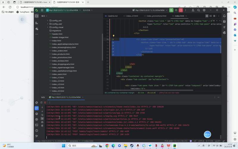 Python Spark sortBy如何高效实现多字段排序?-图2 Python Spark sortBy如何高效实现多字段排序?-图2