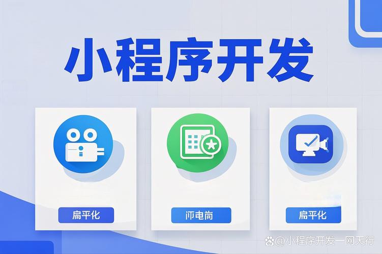 Java如何开发微信公众号?-图2 Java如何开发微信公众号?-图2